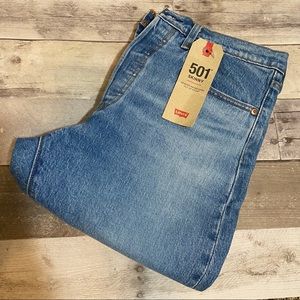 NWT Levi’s 501 High Rise Button Fly Skinny Jean